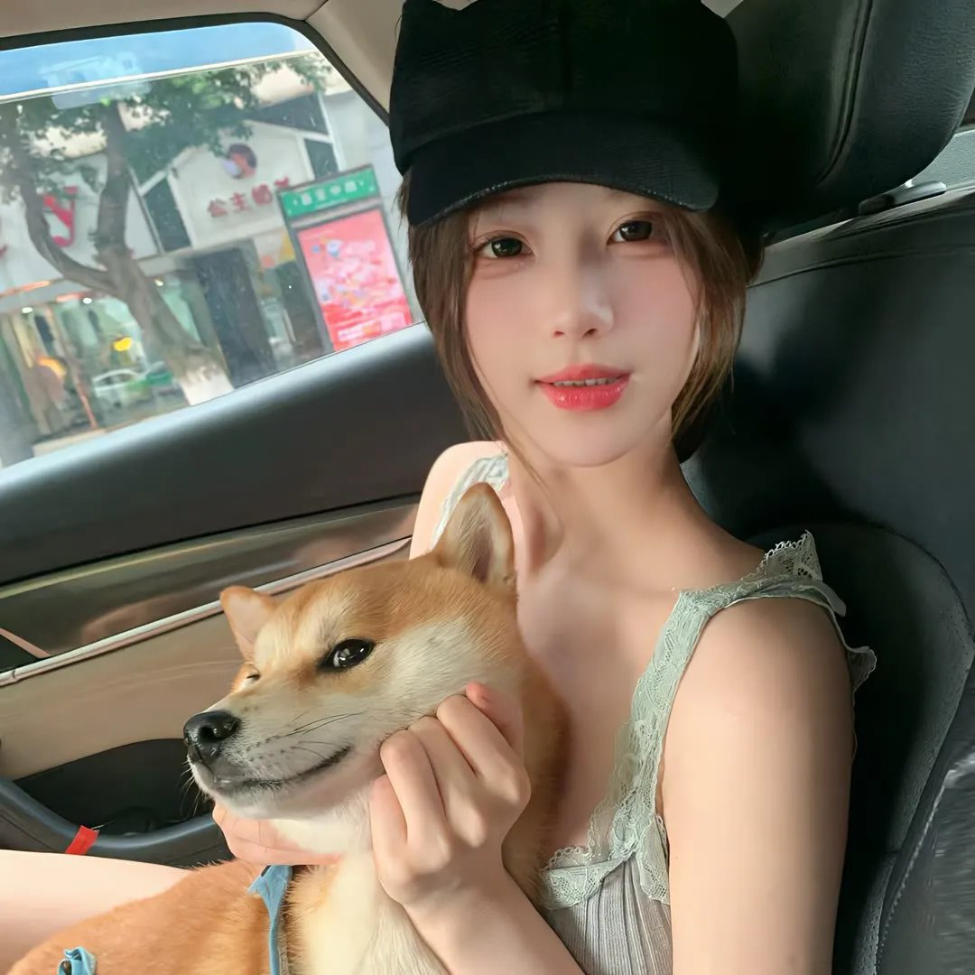 大家庭